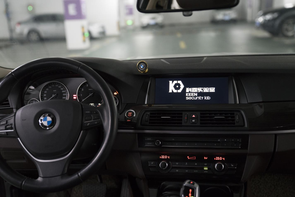 New Vehicle Security Research By Keenlab Experimental Security Assessment Of Bmw Cars Keen Security Lab Blog